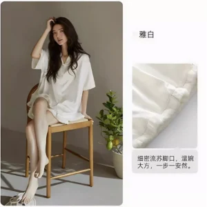 Bộ Đồ Ngủ Nữ Yasilk Vân Mây Màu Be Ngắn Tay